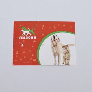 Туалет-домик для кошек закрытый с дверцей 43*32*33 см, серый