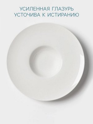 Тарелка для пасты Hanna Knövell, 100 мл, d=23.5 см, фарфор, белая