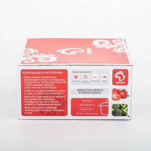 Кастрюля Доляна «Роскошь», 1.5 л, d=17 см, с крышкой, капсульное дно, нержавеющая сталь