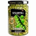 Зеленый горошек , Кубаночка 370гр Стекло