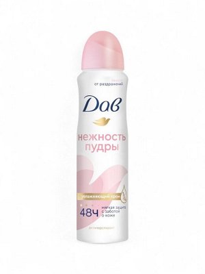 Антиперспирант Dove «Нежность пудры», аэрозоль, 150 мл