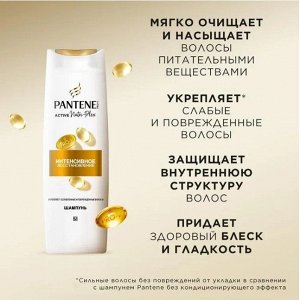 PANTENE Шампунь Интенсивное восстановление д\сух.\поврежд.волос 400мл