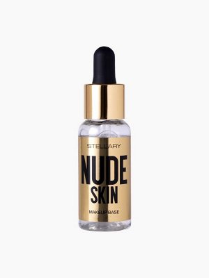 STELLARY / 148544/ Увлажняющая база под макияж Nude skin  NEW