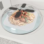 Крышки