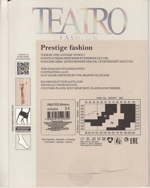 TEATRO PRESTIGE FASHION 20 Чулки женские , тонкие элегантные, контрастная широкая кружевная резинка 14,5см, плоские швы, укрепленный мысок. (красная резинка/телесный чулок)