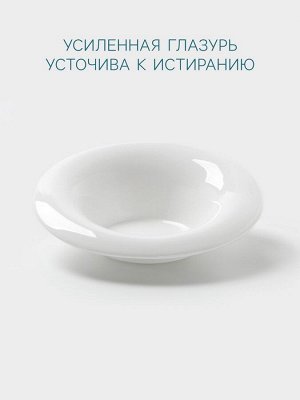 Тарелка Hanna Knövell, 320 мл, 25.4x21.9 см, фарфор, белая