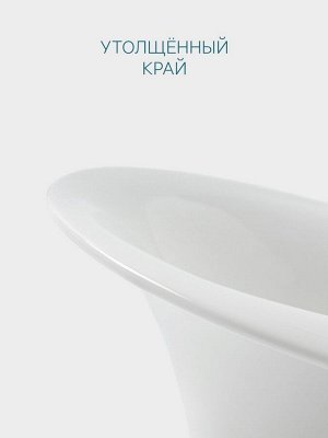 Тарелка Hanna Knövell, 320 мл, 25.4x21.9 см, фарфор, белая