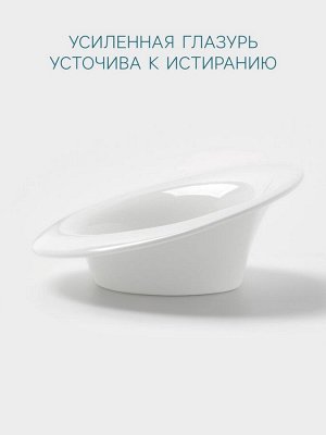 Тарелка Hanna Knövell, 170 мл, 20.2x17.6 см, фарфор, белая