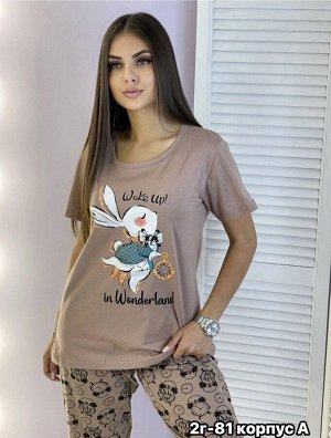 Пижама женская, код 4815571
