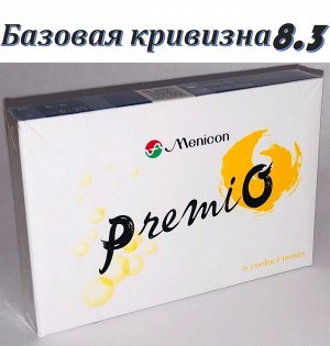 Мягкие контактные линзы Premio bc8.3 (6 линз) МИНУС