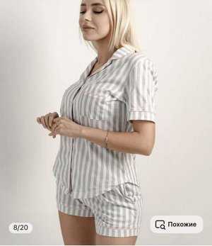 Пижама женская (без выбора цвета), код 2515189