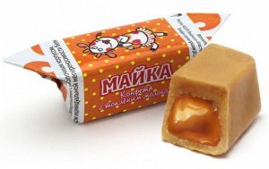 Конфеты Майка неглазир. (носок) 450г