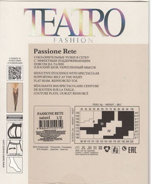 TEATRO PASSIONE RETE NERO Чулки женские в Сетку с эффектным поддерживающим поясом на талии