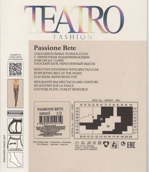 TEATRO PASSIONE 20 ЧУЛКИ женские соблазнительные, с эффектным поддерживающим поясом на талии. плоский шов, укрепленный мысок.
