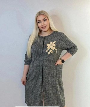 Халат женский, код 50305553