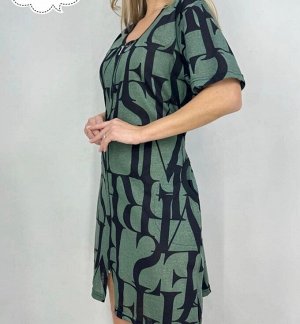 Халат женский, код 2521128
