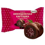 Аккондовская КАРТОШКА со вкусом Вишни Глазированная, конфеты, 350Г