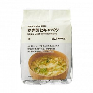 MUJI Egg & Cabbage Miso Soup – Мисо-суп с яйцом и капустой