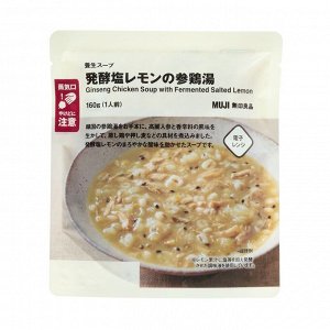 MUJI Ginseng Chicken Soup With Fermented Salted Lemon - куриный суп с ферментированным лимоном