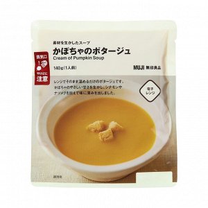 MUJI Pumpkin Potage – Тыквенный суп-пюре