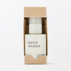 MUJI Sensitive Skin Medicated Serum – мягкая сыворотка для чувствительной кожи