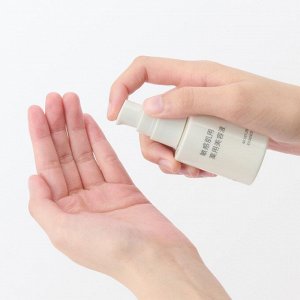 MUJI Sensitive Skin Medicated Serum – мягкая сыворотка для чувствительной кожи