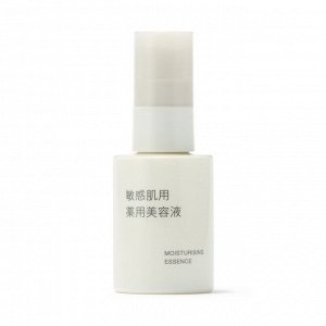 MUJI Sensitive Skin Medicated Serum – мягкая сыворотка для чувствительной кожи