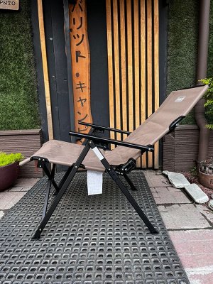 Новинка 2025г Кемпинговое кресло Coleman Ray Chair  NX Greige 2219642