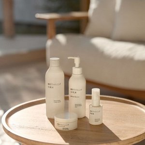 MUJI Medicated Brightening Essence – отбеливающая сыворотка для лица