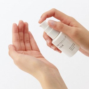 MUJI Medicated Brightening Essence – отбеливающая сыворотка для лица