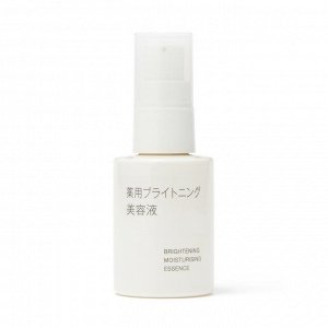 MUJI Medicated Brightening Essence – отбеливающая сыворотка для лица
