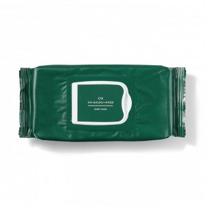 MUJI C10 Treatment Sheet Mask – тканевая маска с витамином C