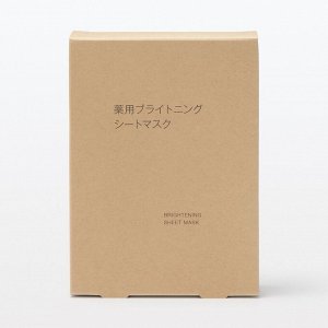 MUJI Medicated Brightening Sheet Mask – осветляющая тканевая маска