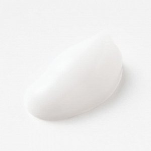 MUJI Sensitive Skin Treatment Serum – увлажняющая сыворотка для чувствительной кожи