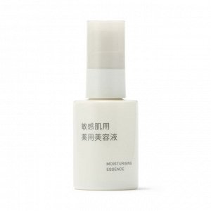 MUJI Sensitive Skin Treatment Serum – увлажняющая сыворотка для чувствительной кожи