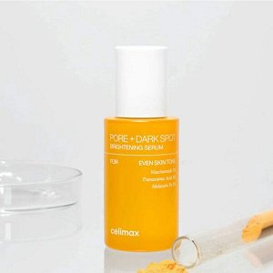 Осветляющая сыворотка Celimax Pore+Dark Spot Brightening Serum, 30мл