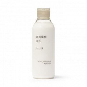 MUJI Sensitive Skin Moisturising Emulsion  – эмульсия для чувствительной кожи