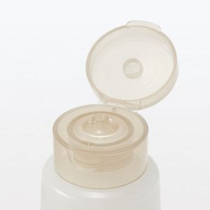 MUJI Sensitive Skin All-in-One Gel – гель для чувствительной кожи "всё в одном"