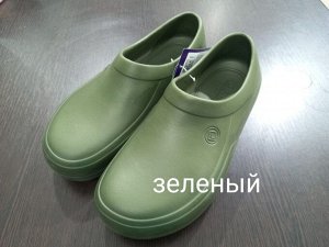 Обувь дачная мужская галоши глэмпы цвет Зеленый