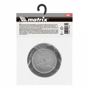 Резиновая опора для бутылочных домкратов, D штока 32 мм Matrix Россия