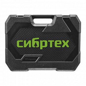 Набор инструментов, 1/2", 3/8", 1/4", пластиковый кейс 160 предм. Сибртех