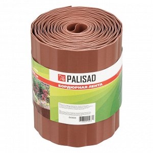 Бордюрная лента, 15 х 900 см, полипропиленовая, коричневая, Palisad