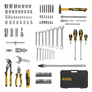 Набор инструментов, 1/2", 1/4", CrV, S2, пластиковый кейс, 122 предмета Denzel