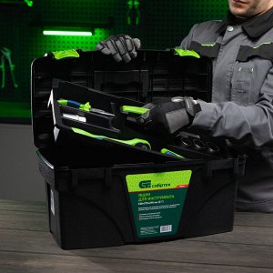 Ящик для инструмента, 530 х 275 х 290 мм, 21", пластик Сибртех