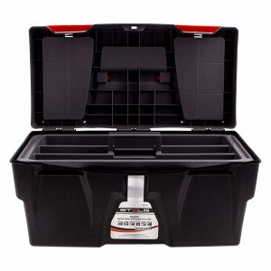 Ящик для инструмента 20", 500 х 260 х 260 мм, пластик Stels