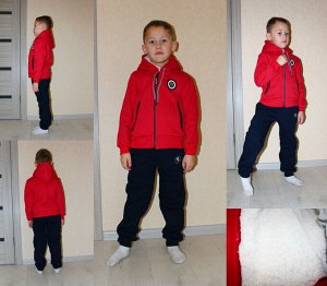 Детский Спортивный Костюм 9009 "К42 - Мех" Красный