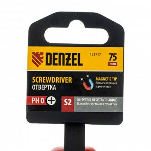 Отвертка, PH0х75 мм, S2, 3к рукоятка Denzel