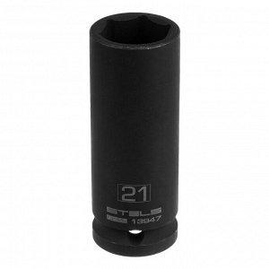 Головка ударная удлиненная шестигранная, 21 мм, 1/2, CrMo Stels