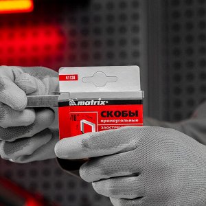 Скобы, 8 мм, для мебельного степлера, заостренные, тип 53, 1000 шт Matrix