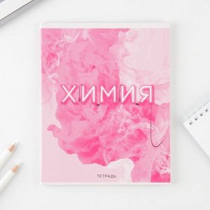 Тетради предметные, 48 л., набор из 10 шт. «Розовый»